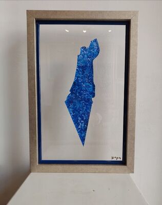 plexi glass map of Israel printed with Hebrew letters , back ground can be gold